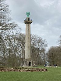 IMG_5646